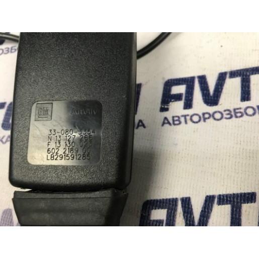Замок ремня безопасности передний левый Opel Zafira B 2005-2011 13127266